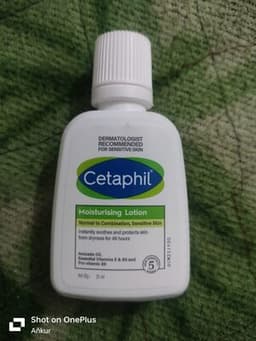 Cetaphil Moisturizing Lotion: a competent, fragrance-free basic — with one ingredient mystery