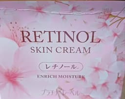 This 'RETINOL' cream buries the active behind mineral oil, parabens, and fragrance